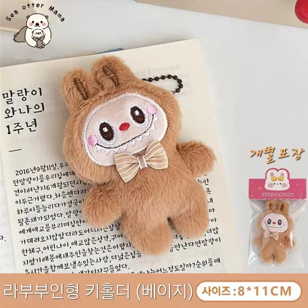 thumbnail-10